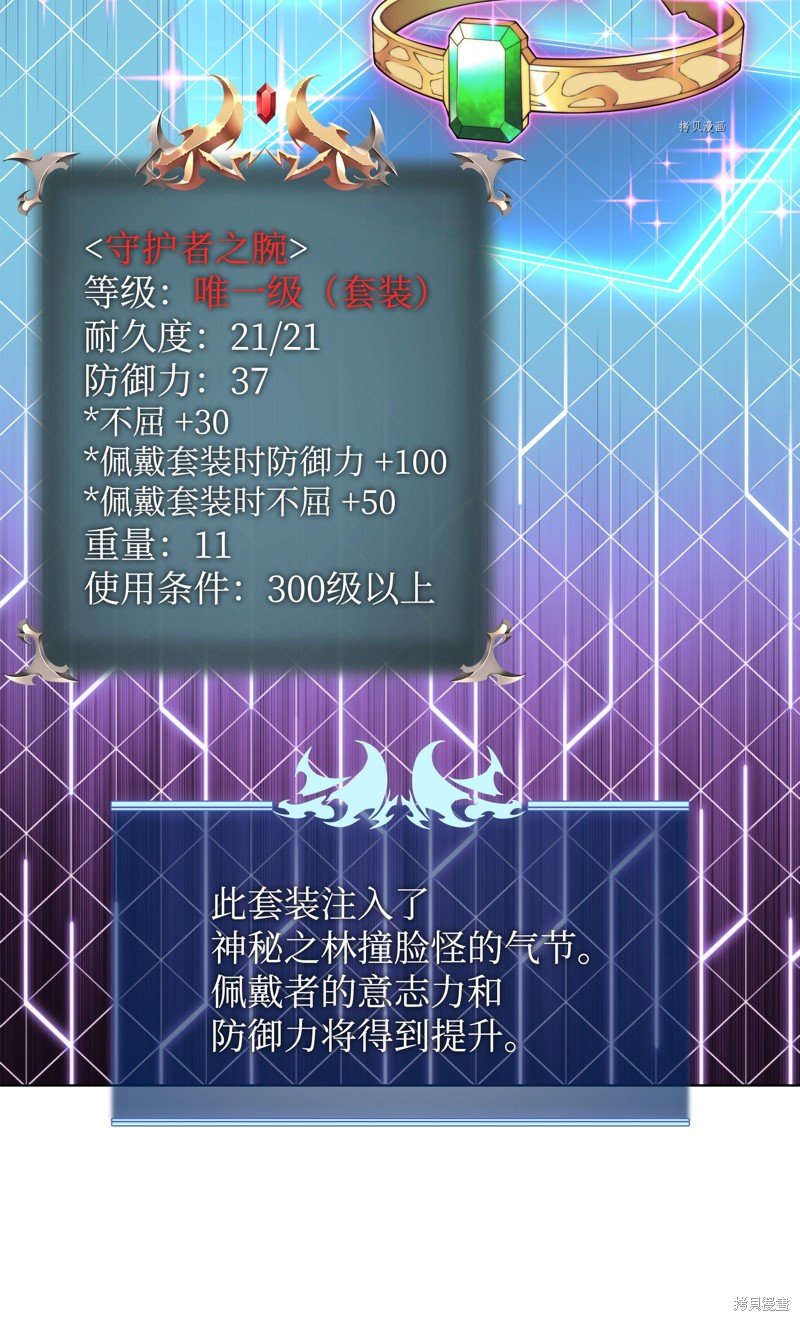 第122话