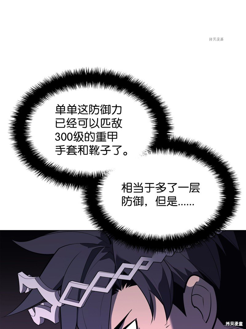 第122话