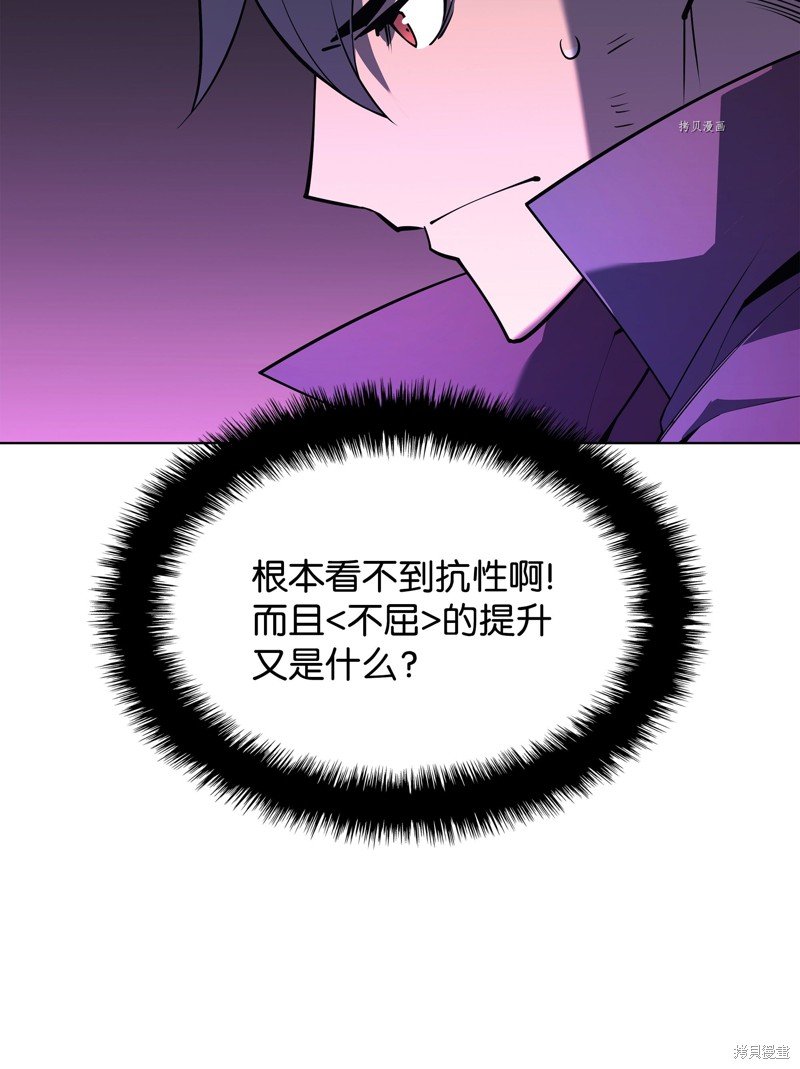 第122话