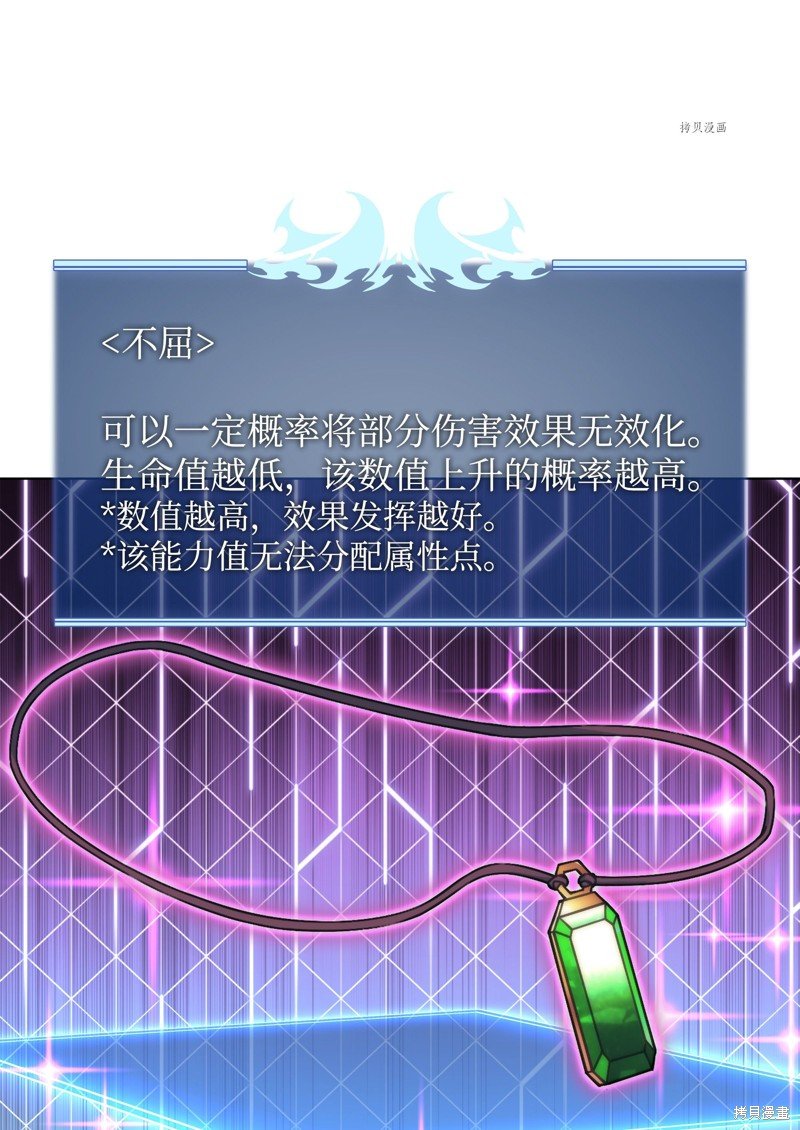 第122话