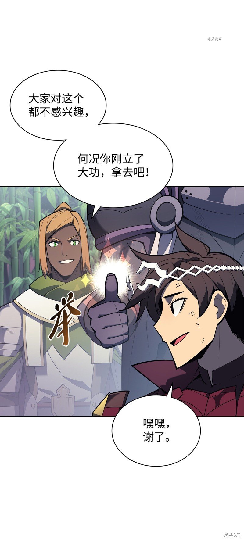 第122话
