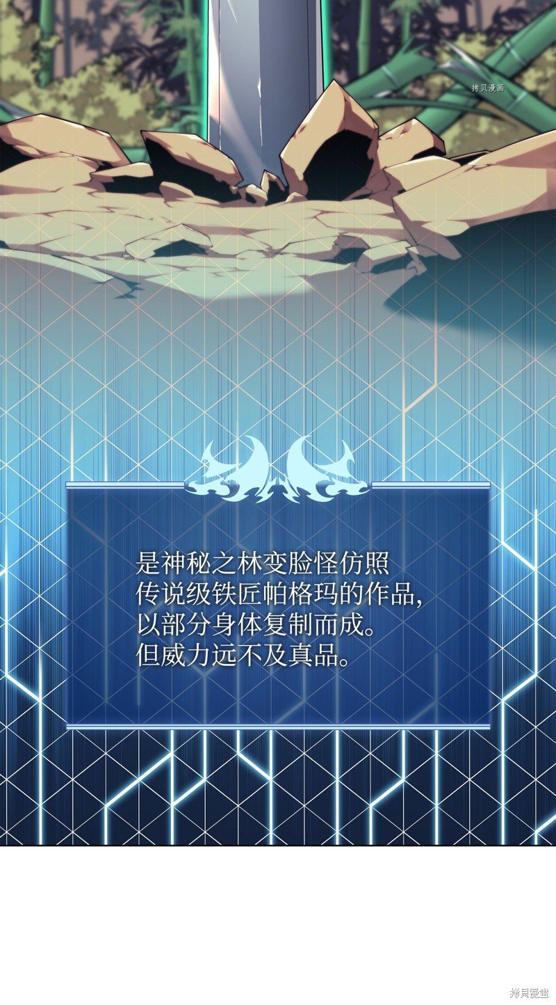第122话
