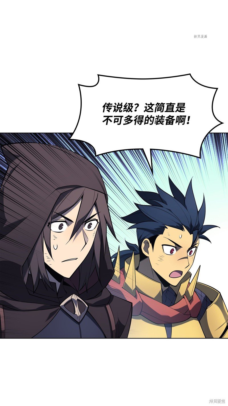 第122话