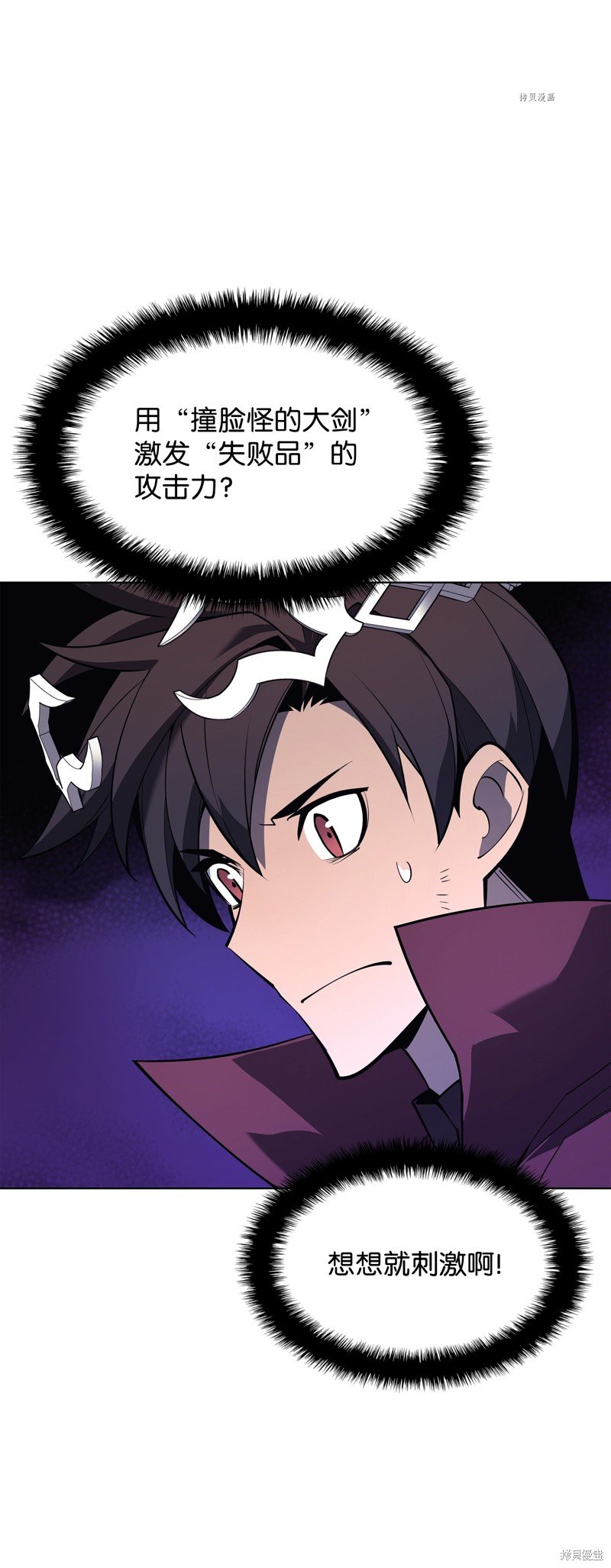 第122话