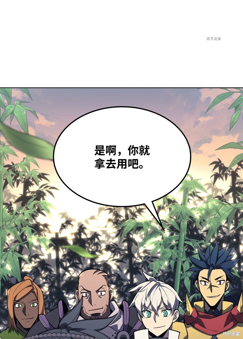 第122话