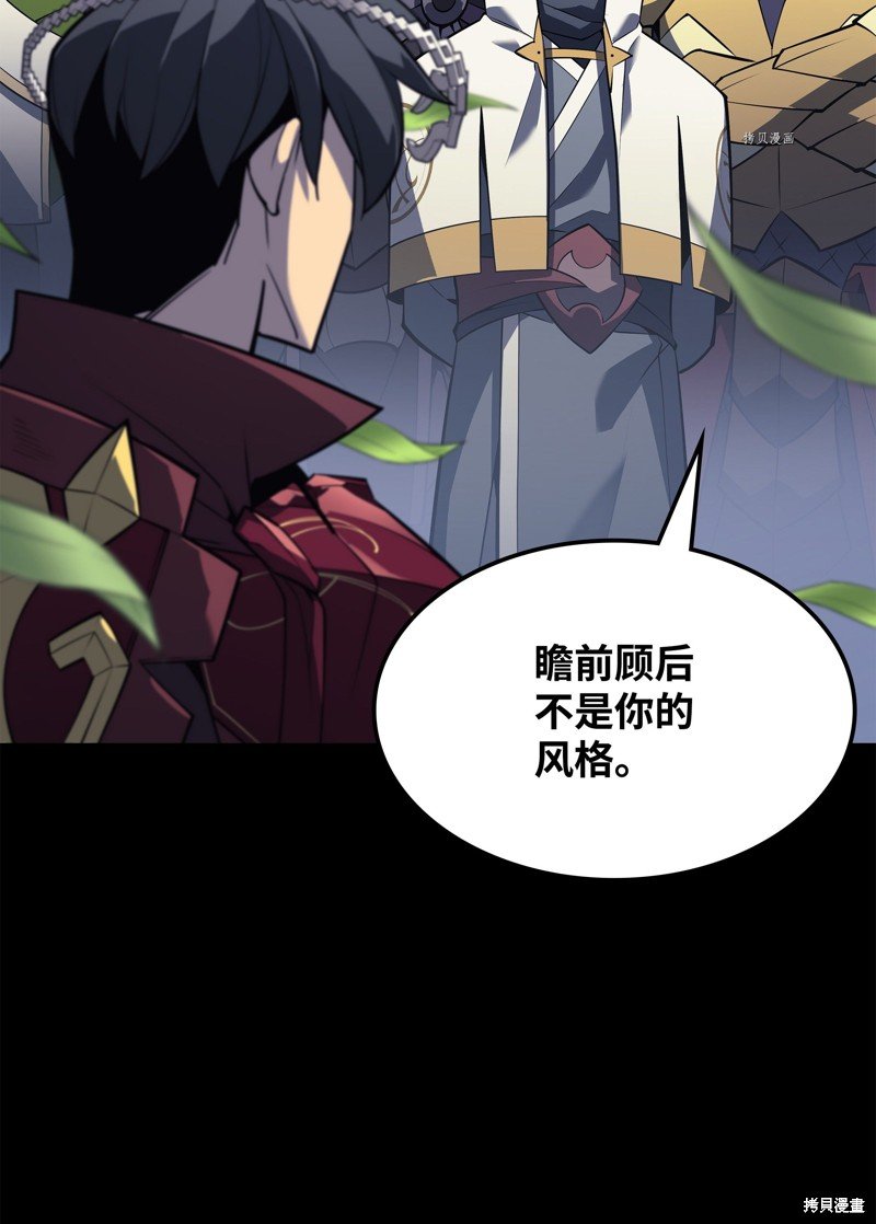第122话