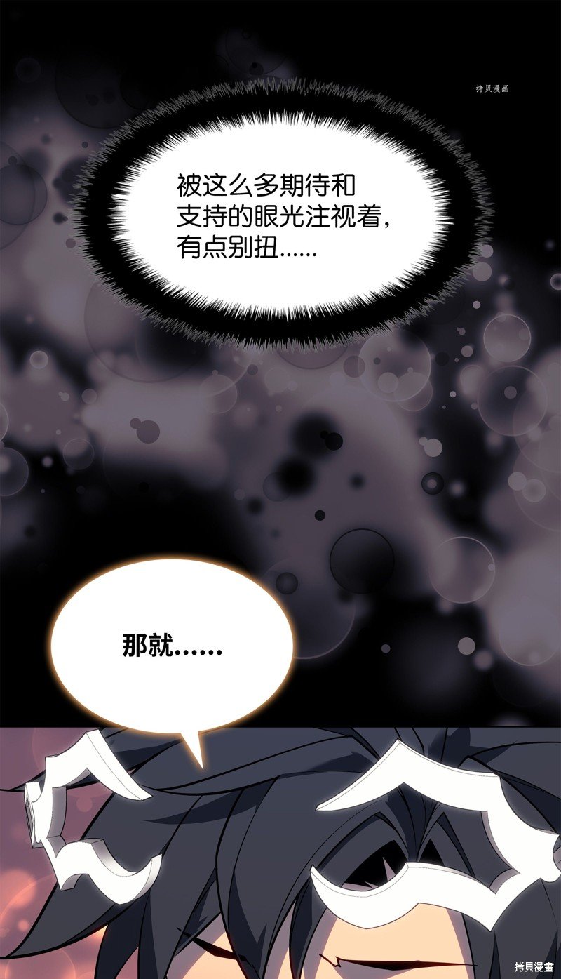 第122话
