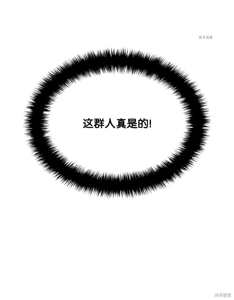 第122话