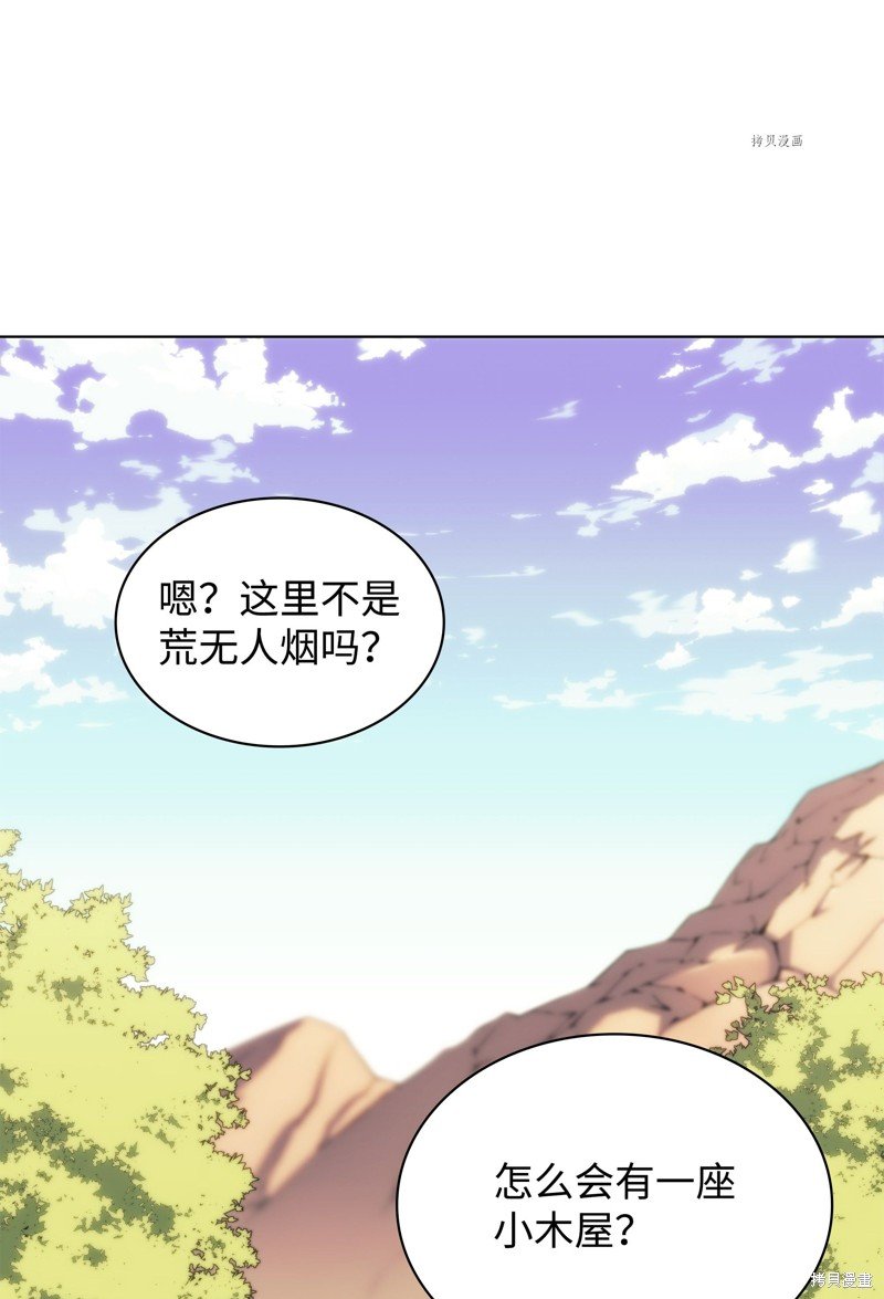 第122话