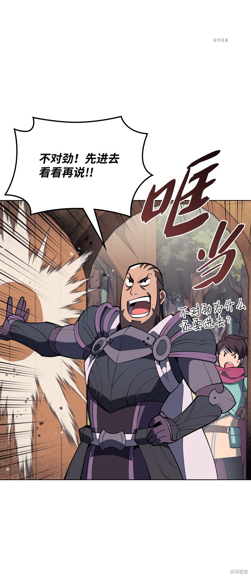 第122话