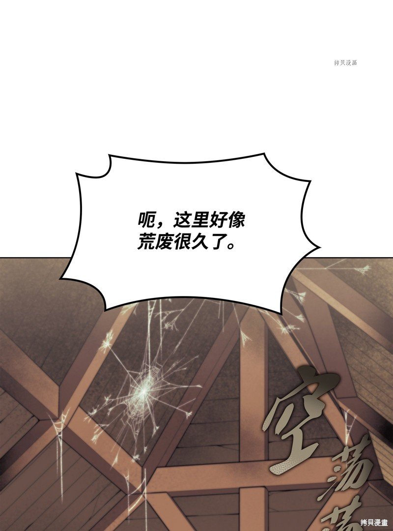 第122话