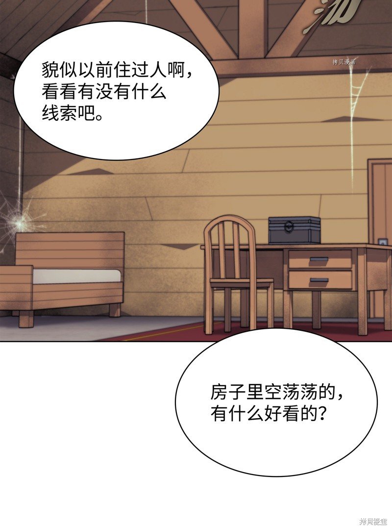 第122话