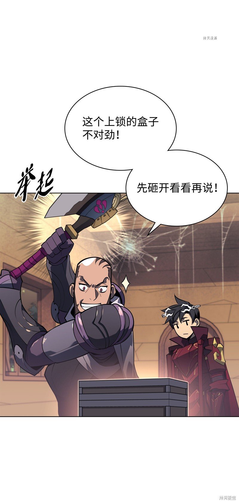 第122话
