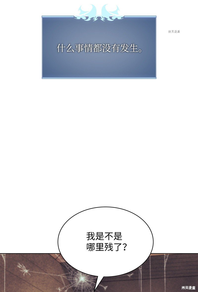第122话