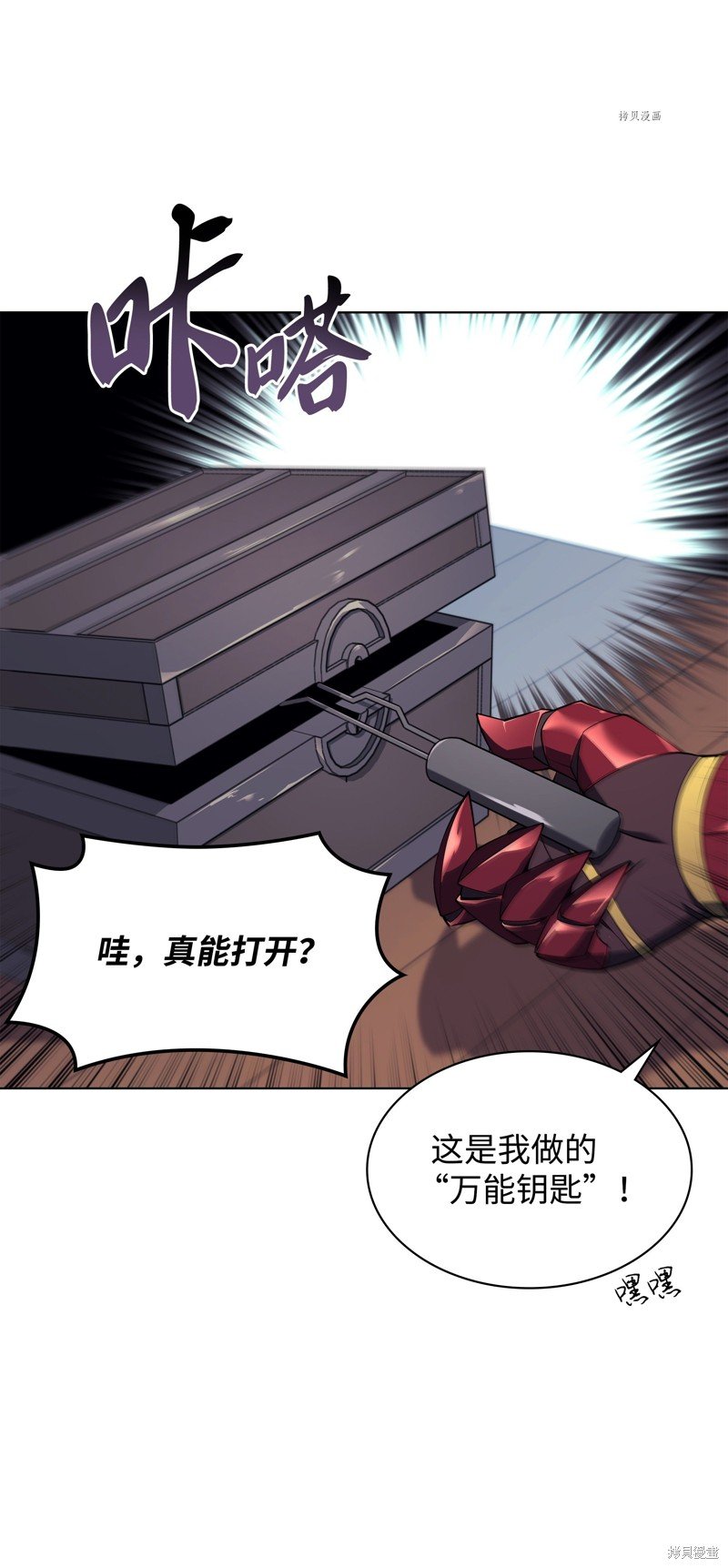 第122话