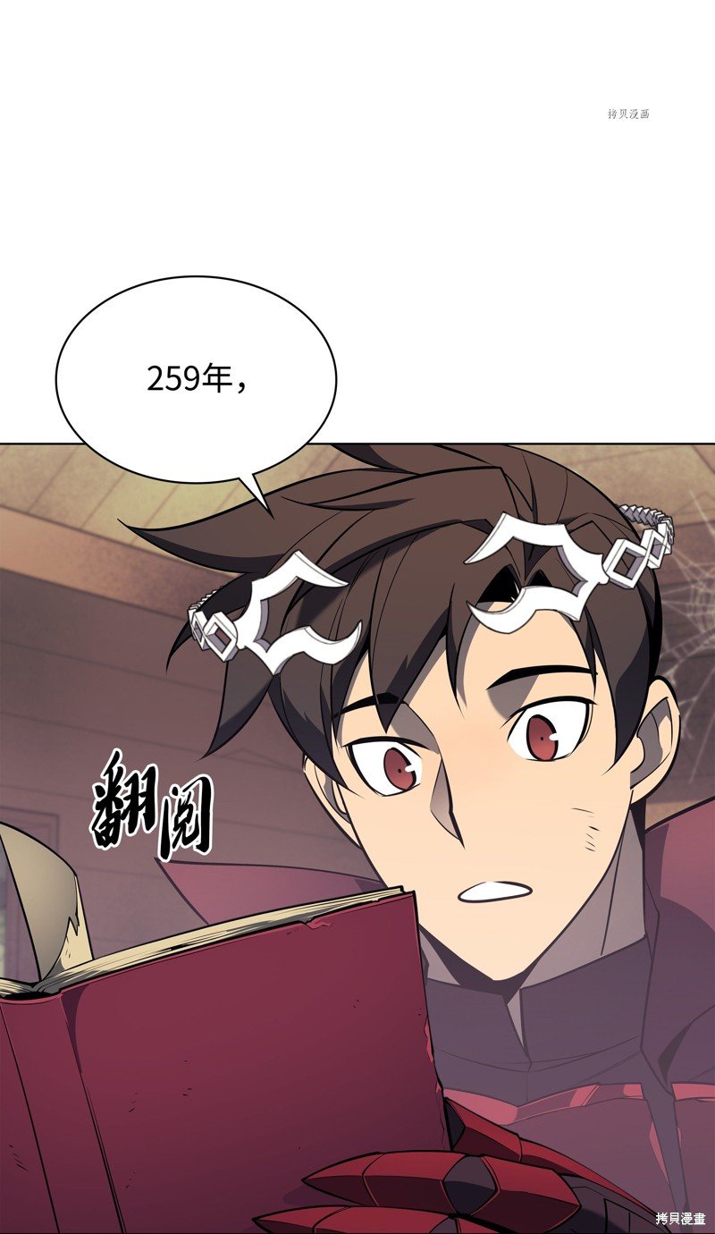 第122话