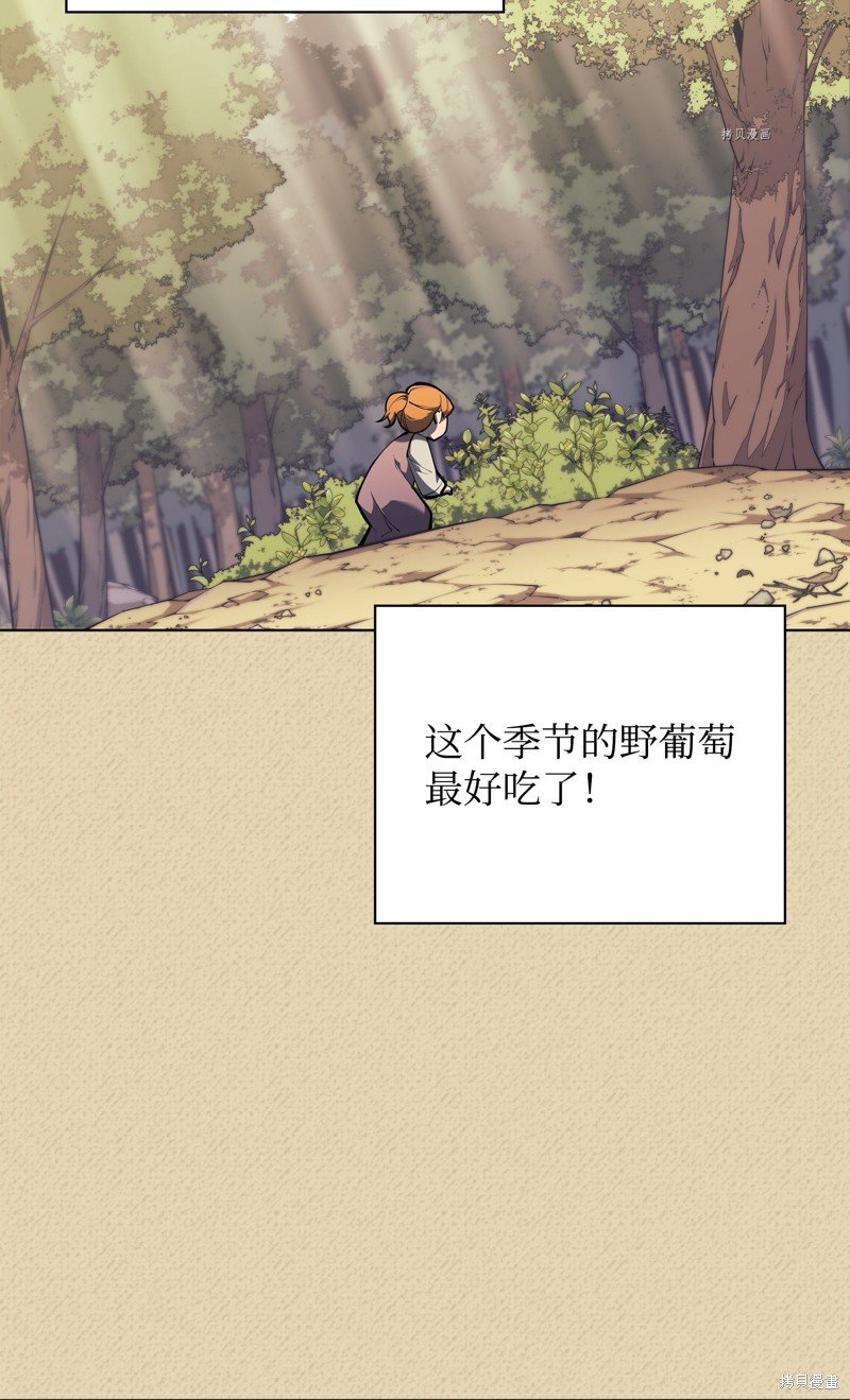 第122话