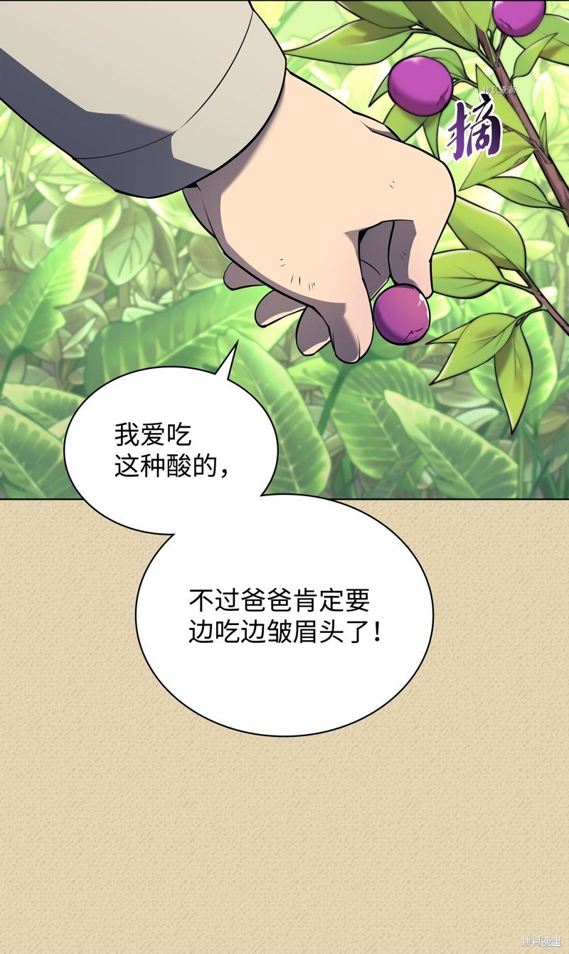 第122话