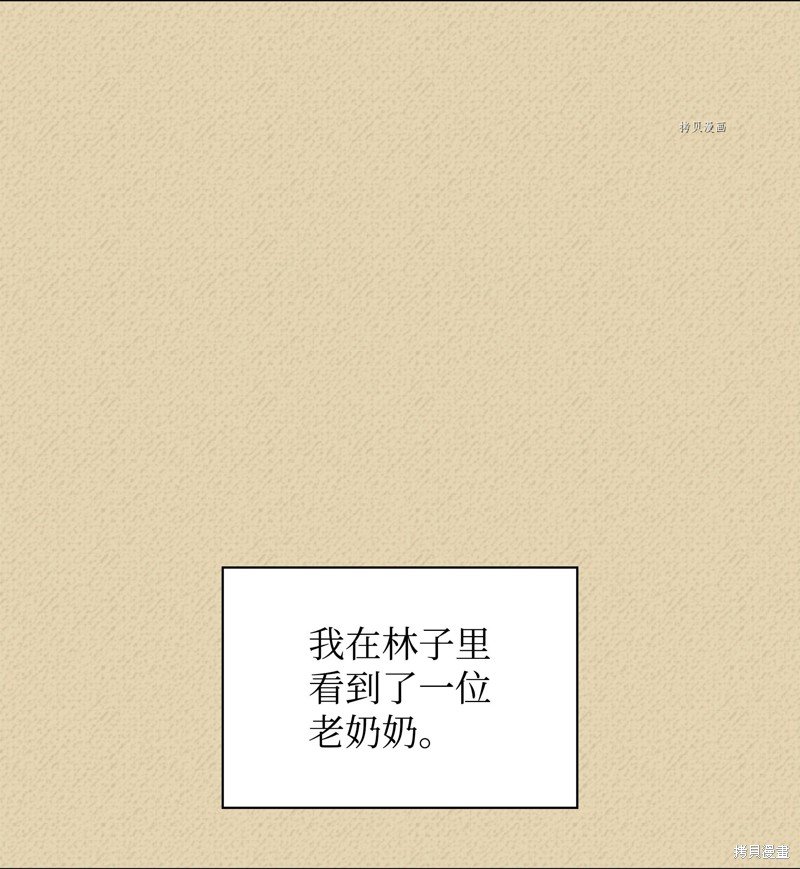 第122话