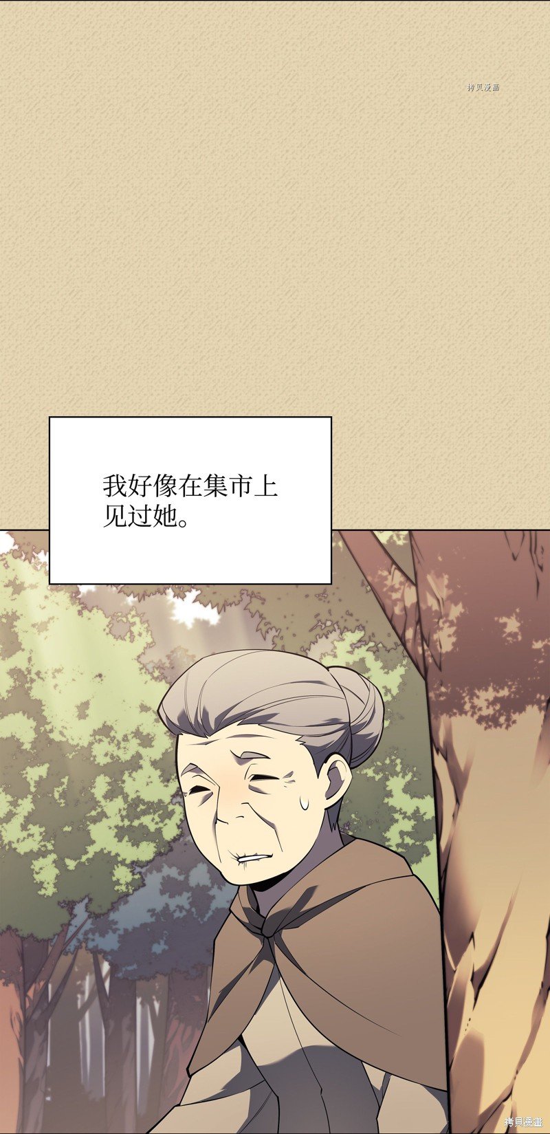 第122话