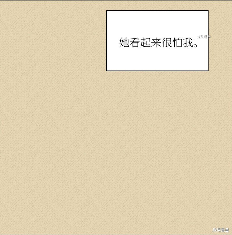 第122话