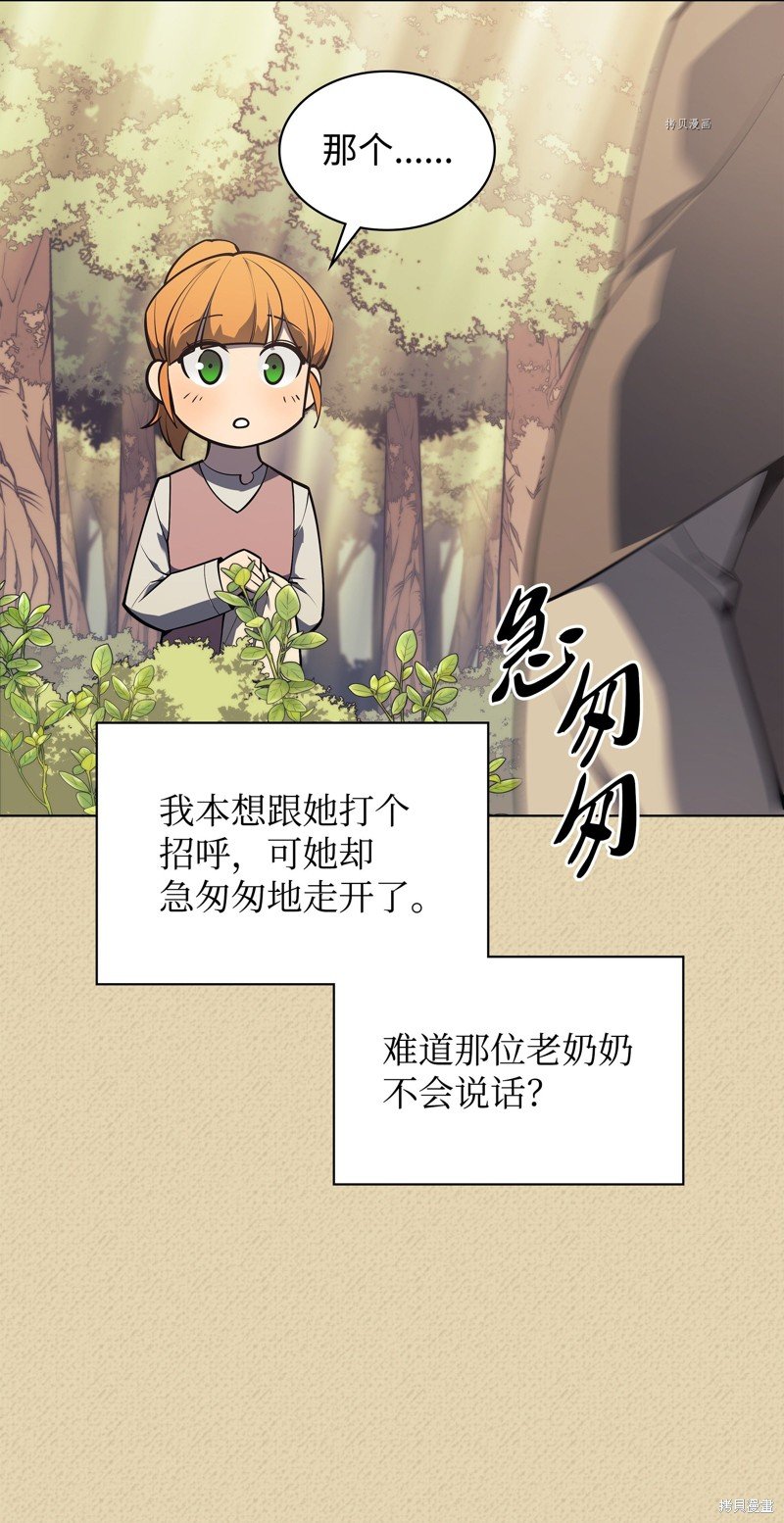 第122话