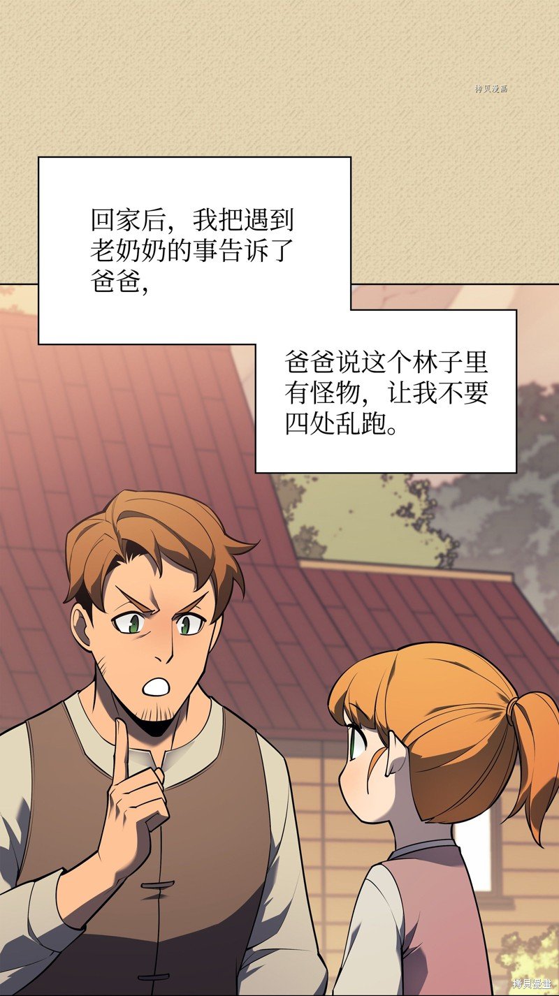 第122话