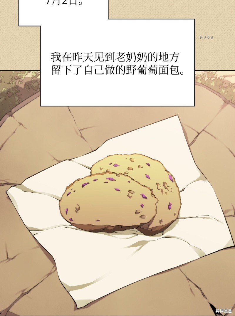 第122话