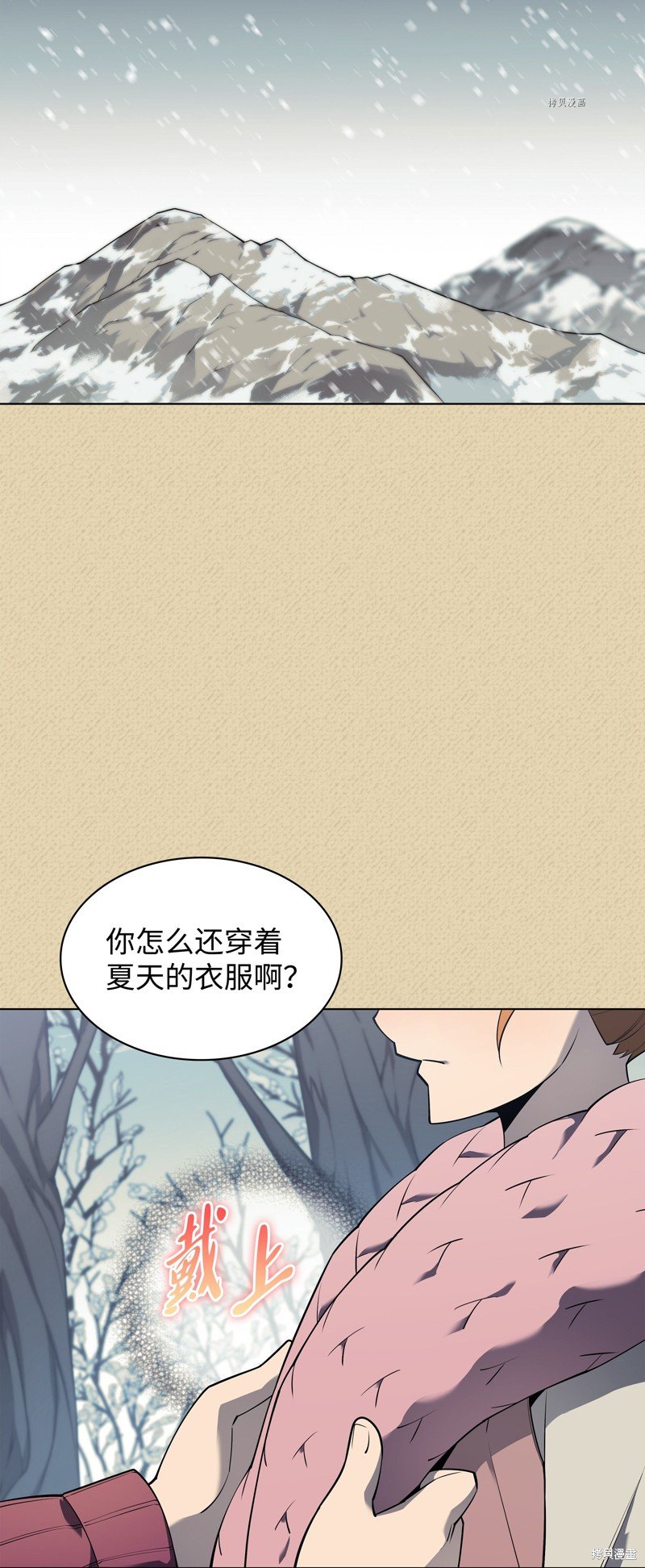 第122话