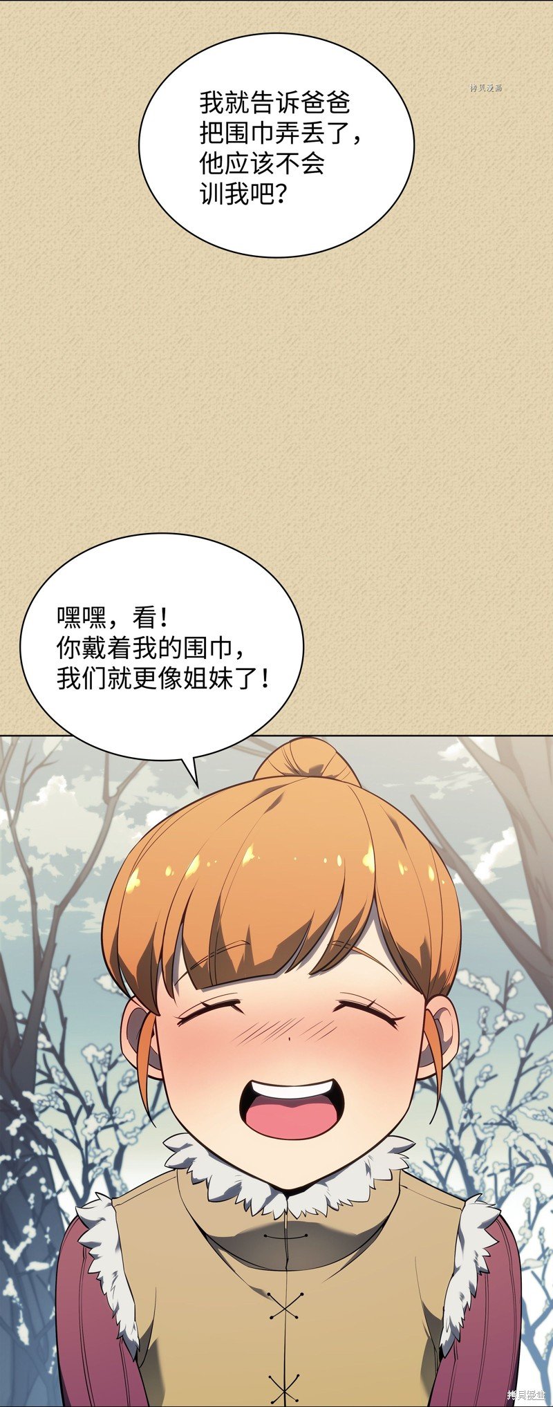 第122话