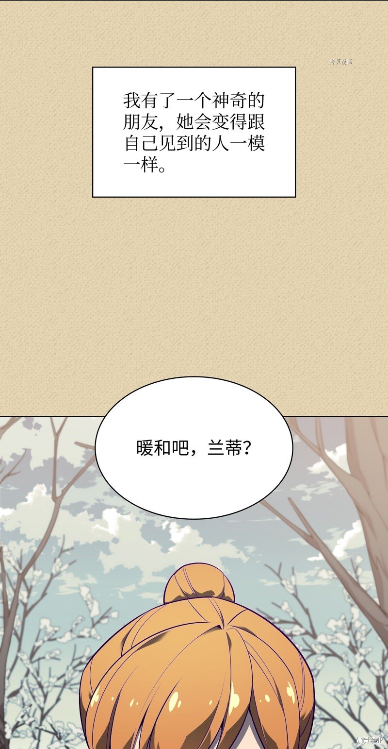 第122话