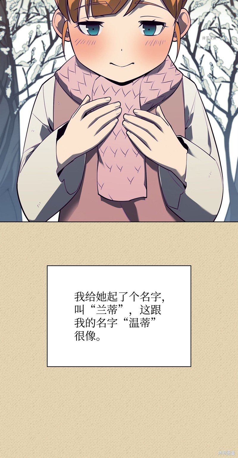 第122话