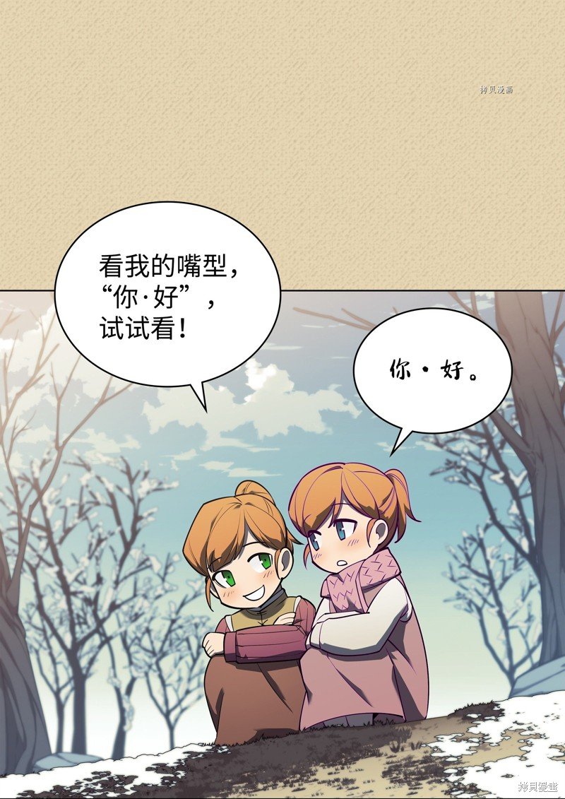 第122话