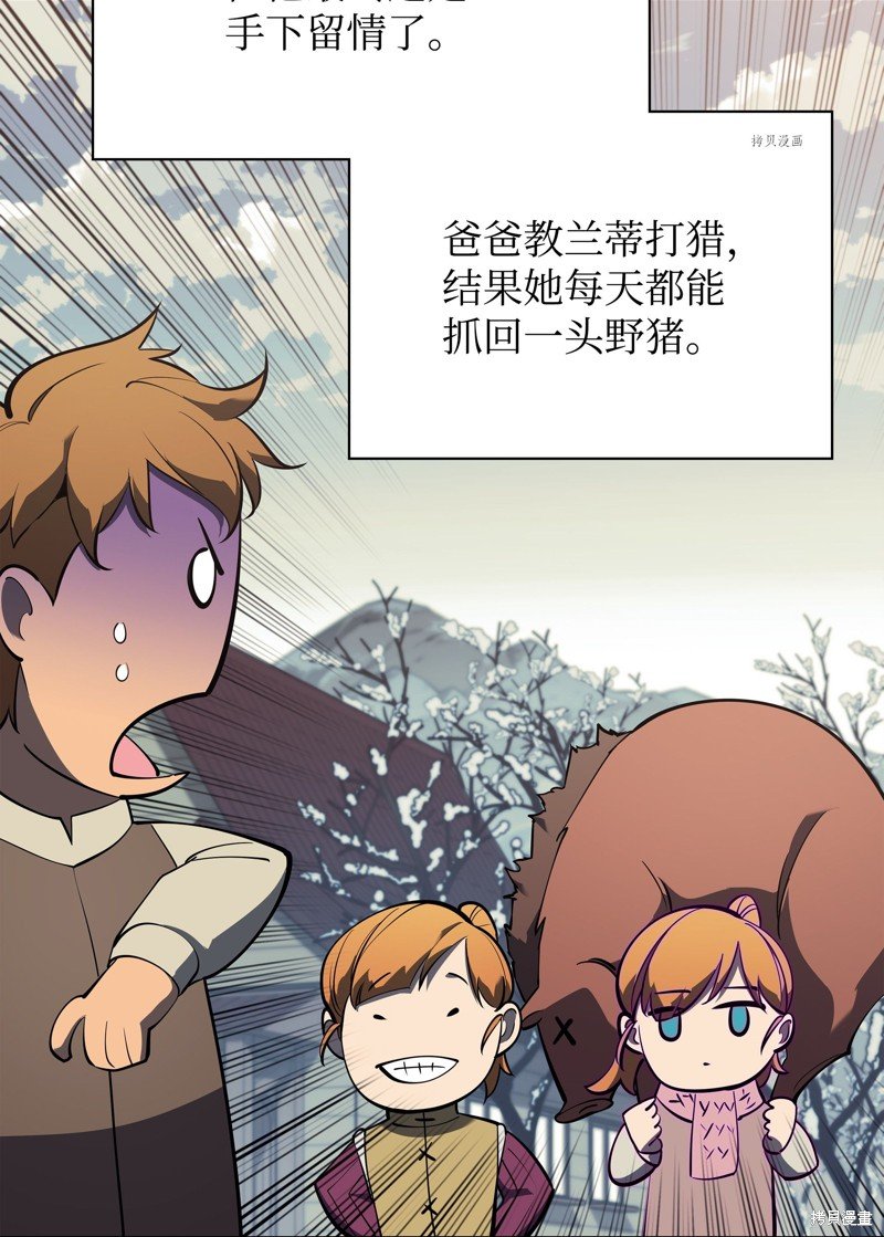 第122话