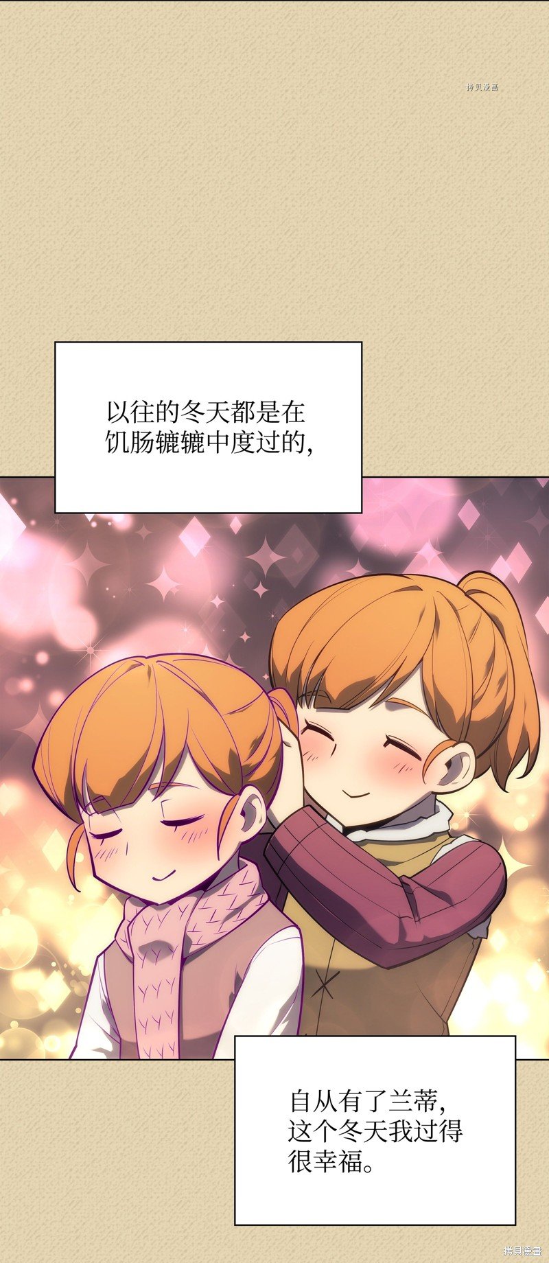 第122话