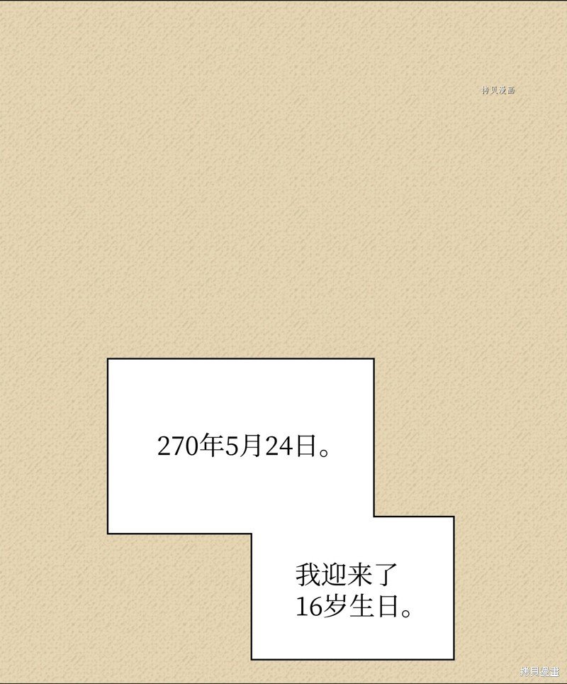 第122话