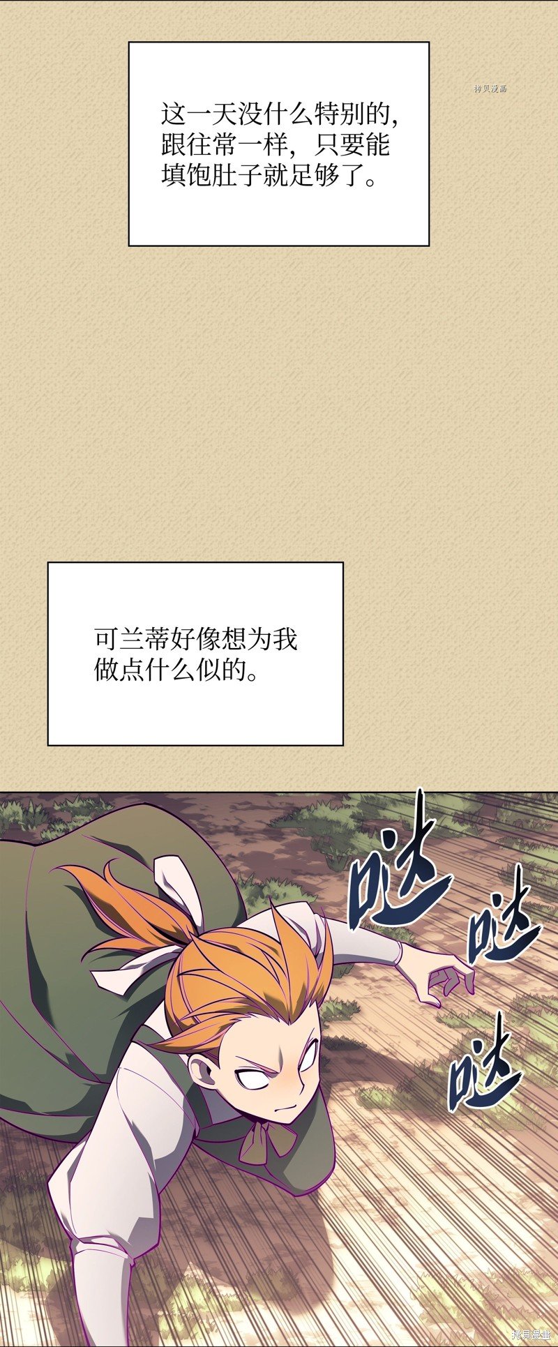 第122话