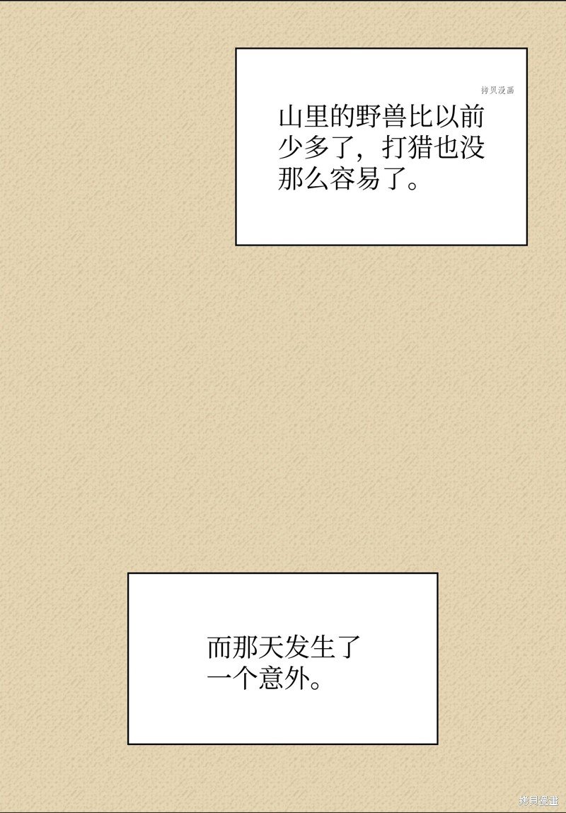 第122话