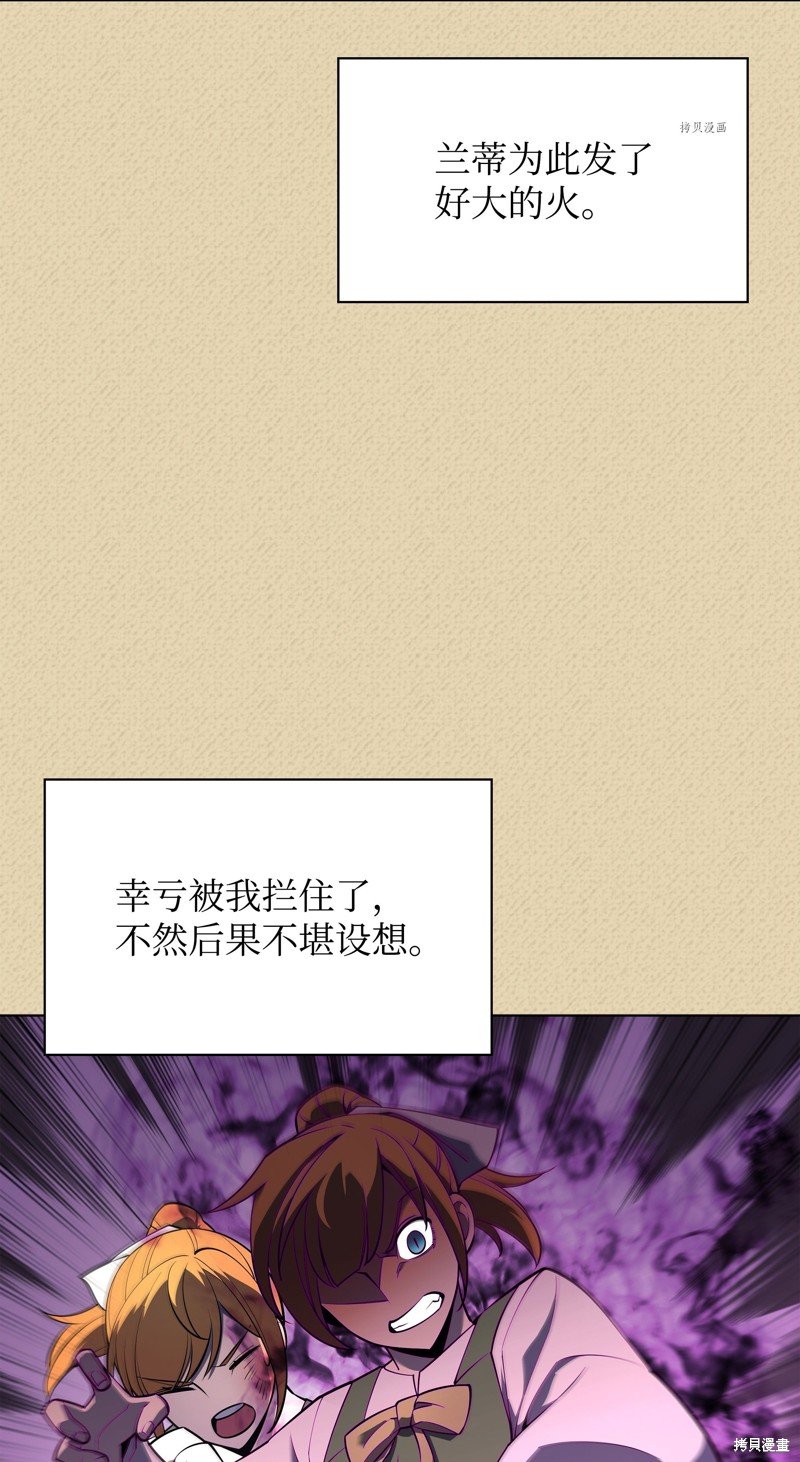 第122话
