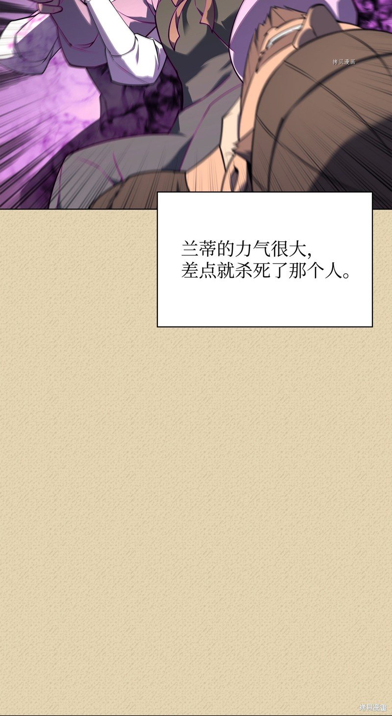 第122话