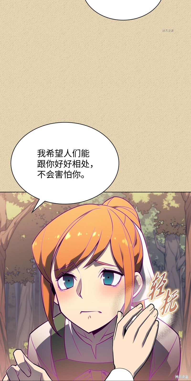第122话