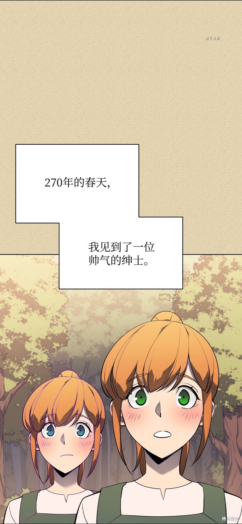 第122话