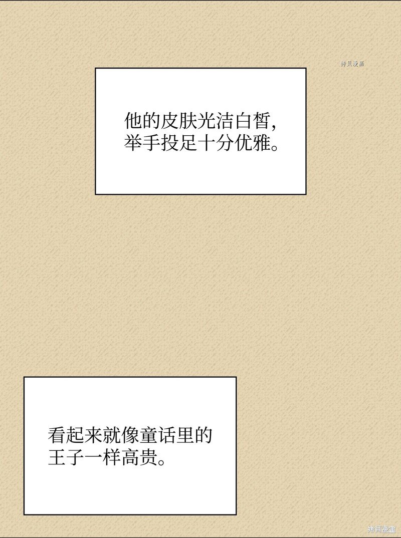 第122话