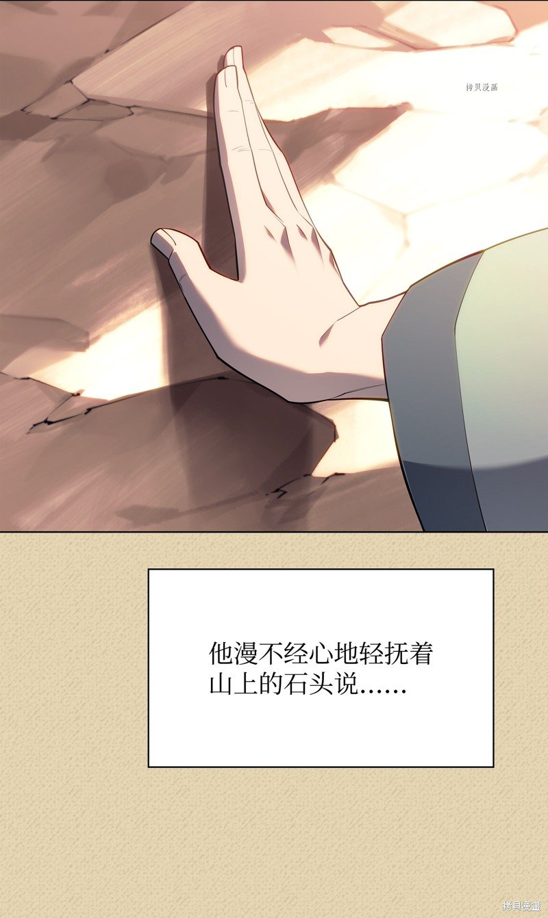 第122话