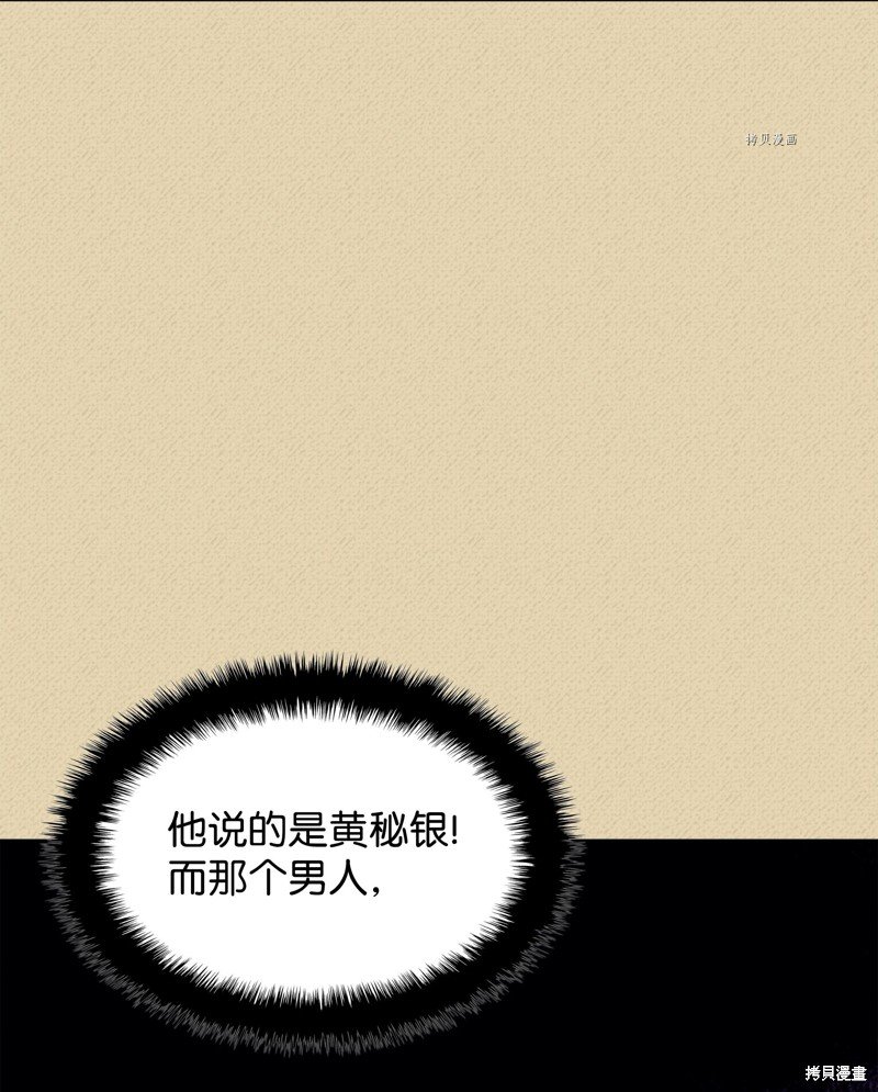 第122话