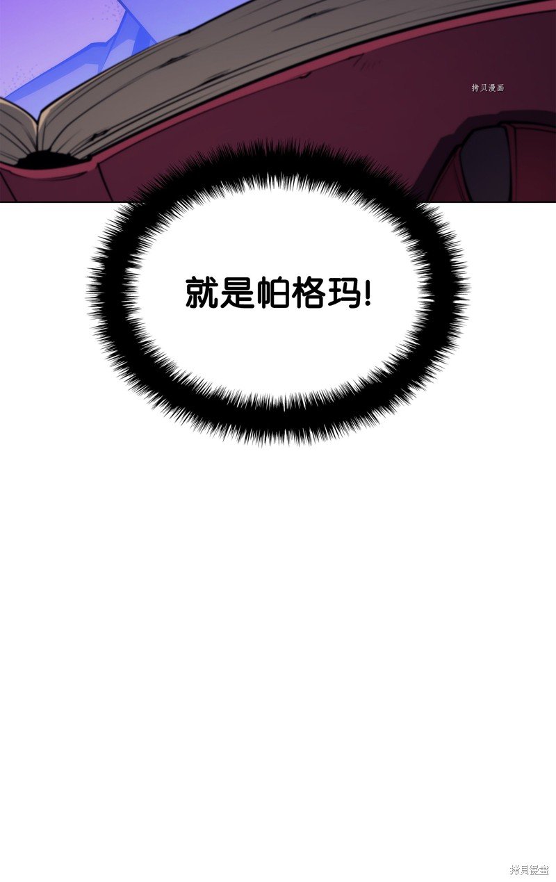 第122话
