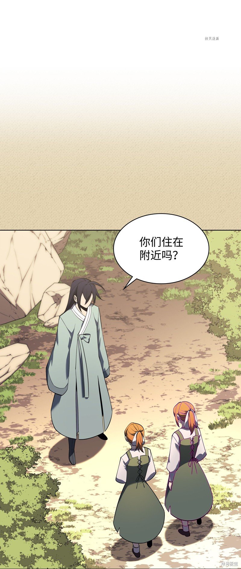 第123话