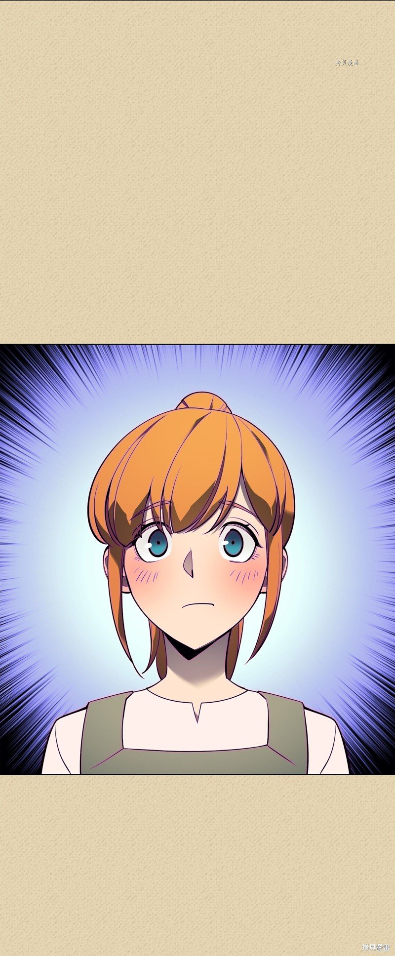 第123话
