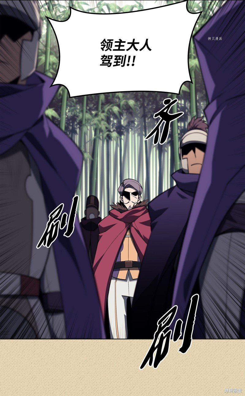 第123话