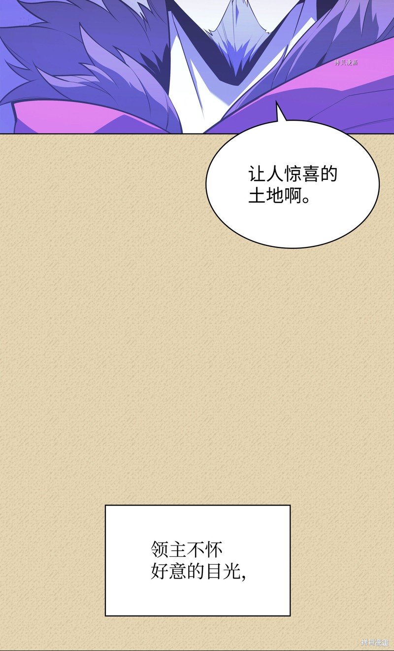 第123话